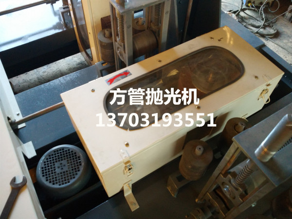 WY-FG-1兩面方管拋光機